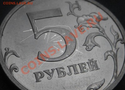 5р 2008спмд 2.3 по Ю.К? И другие вопросы от Алексей432 - DSCN4922