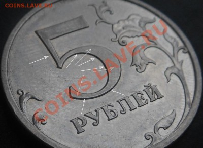 5р 2008спмд 2.3 по Ю.К? И другие вопросы от Алексей432 - DSCN4920
