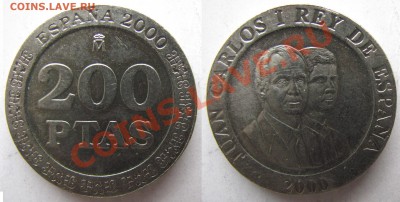 испания 200 песет 2000г .до 14.01. в 22°°. - 7