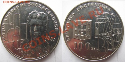 португалия 100 эск. Кардосо 1987.до 14.01. в 22°°. - 24