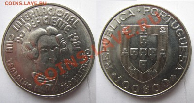 португалия 100 эск. ПЕРЕЙРА. 1981г .до 14.01. в 22°°. - 27