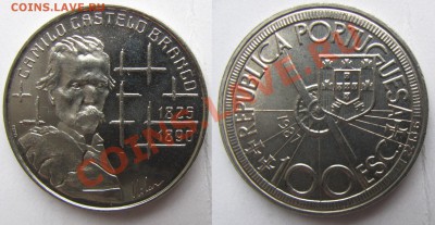 португалия 100 эск. Бранко 1990г.до 14.01. в 22°°. - 29