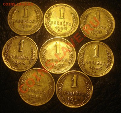 1к.   15штук.   до 13.01.2014г - DSC05013.JPG