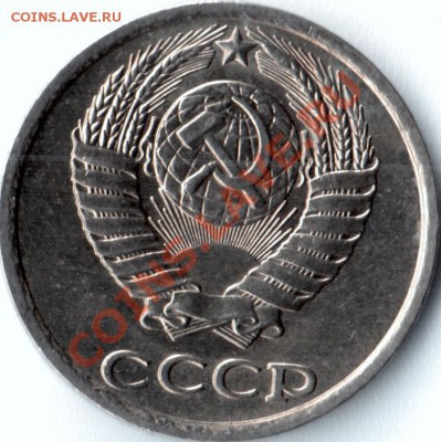 10 к 1980 без уступа до 13.01.14 22.00 МСК - 2