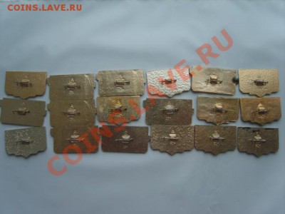 Авто. ГАЗ 18 шт.до 14.01.14г.до 22.00. - S8304563.JPG