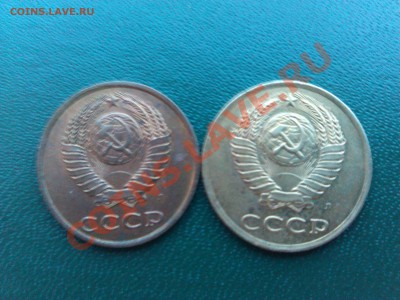3 копейки 1991 года странный цвет. - IMG_20140110_163614