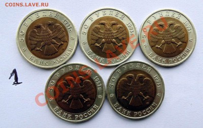 ПОГОДОВКА И ЮБИЛЕЙКА СССР - DSC03690.JPG