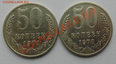 ПОГОДОВКА И ЮБИЛЕЙКА СССР - DSC03740.JPG