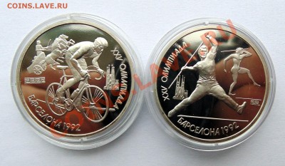 ПОГОДОВКА И ЮБИЛЕЙКА СССР - DSC03726.JPG
