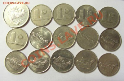 Продам иностранные монеты Африки, Азии, Америки и Океании - CIMG0022.JPG