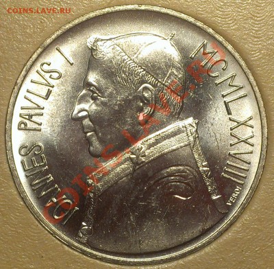 ВАТИКАН 1000 лир 1978 до 15.01.14 22-00 МСК - IMAG0112