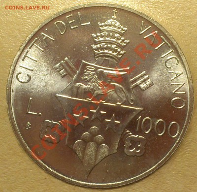 ВАТИКАН 1000 лир 1978 до 15.01.14 22-00 МСК - IMAG0114
