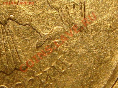 2012 10 рублей ммд сильный непрочекан аверса ещё AUNC - DSC05270.JPG