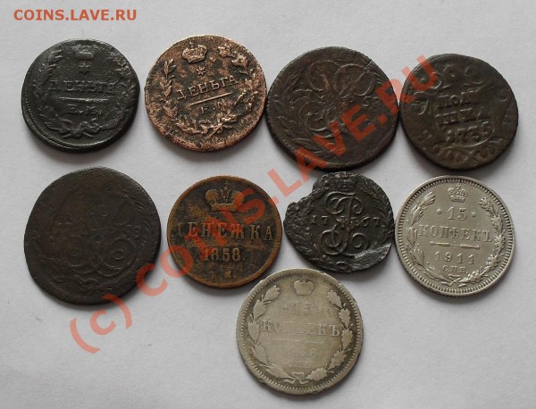 любителям полушек, денег(1735-1915) до 22:00Мск13.02.2010г - SDC10940.JPG