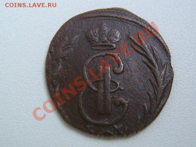 Денга 1770 Сибирь - 17701