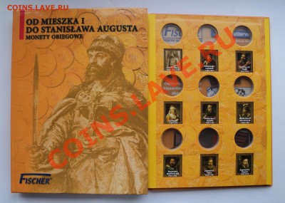 2 злотых. Польша. Наборы - альбом для королей.JPG