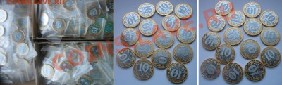 <<<копии КРАСНАЯ КНИГА 800 рублей !!! >>> - 1.JPG