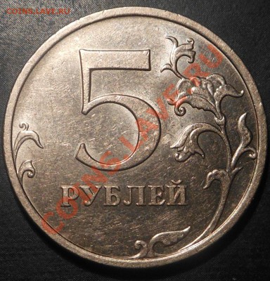 5р 2008спмд 2.3 по Ю.К? И другие вопросы от Алексей432 - DSCN4956