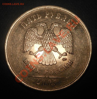 5р 2008спмд 2.3 по Ю.К? И другие вопросы от Алексей432 - DSCN4953