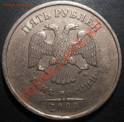 5р 2008спмд 2.3 по Ю.К? И другие вопросы от Алексей432 - DSCN4938