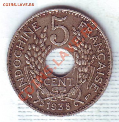 Фр.Индокитай.5 Сантимов.1938. до 15.01 - 19380043.JPG