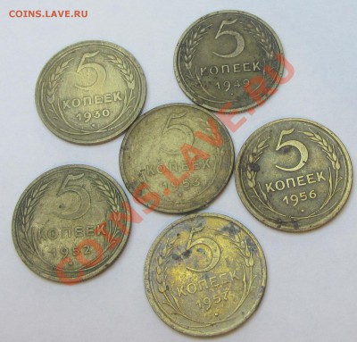 Погодовка Советы,СССР. Фото. Пополняемая тема - IMG_71