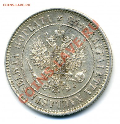 1 марка 1915 г. до 15.01.13. 22-00 мск. - 1 м.1915.6