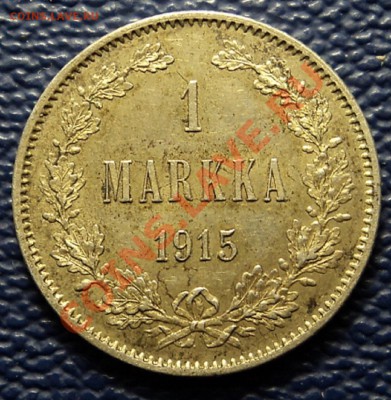 1 марка 1915 г. до 15.01.13. 22-00 мск. - 1 м.1915.1.JPG