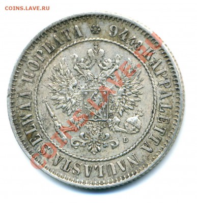 1 марка 1907 г. до 15.01.13. 22-00 мск. - 1 м.1907.5