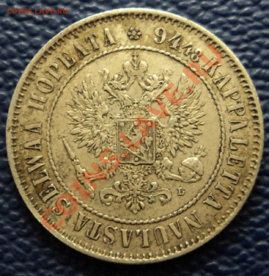 1 марка 1907 г. до 15.01.13. 22-00 мск. - 1 м.1907.2.JPG