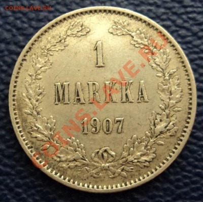1 марка 1907 г. до 15.01.13. 22-00 мск. - 1 м.1907.1.JPG