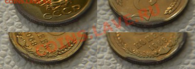 5 копеек 1968 из набора до 22:22 до 16 января - 5 68 2
