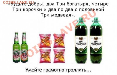 юмор - Gqn_Qhk1IE0
