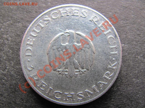 3 рейхсмарки 1929г.серебро до 15февраля 2010г. до 21.00.Моск - IMG_0248