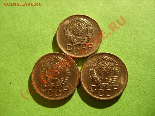 1 копейка 1957. Штемпельный блеск! 3шт. до 11.02.10 в 21.00 - 1к 57л.JPG