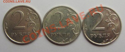 (2р 2006спмд шт2)( 2р 2007спмд шт3)( 2р 2008ммд шт1,41)(АС) - IMG_2002.JPG