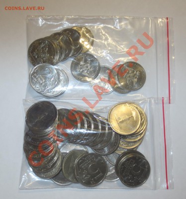 5 р. Ср. при Красном(30 шт). 2 р. Эмблема (15 шт). - IMG_6295.JPG
