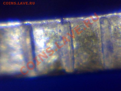 Трещины заготовок, монет - 3