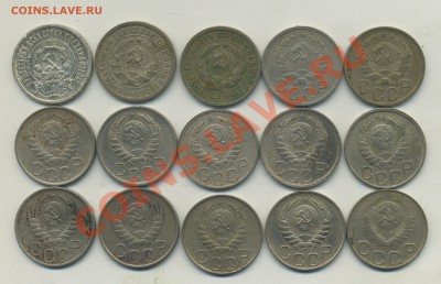 20 коп 1921,32,33,35,36,37,38,39,40,41,42,43,45-48 до 13.01 - img025