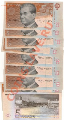 ЭСТОНИЯ 5 КРОН 1994 (10ШТ) ДО 16.01.14 В 22.00МСК (7286) - Изображение 019