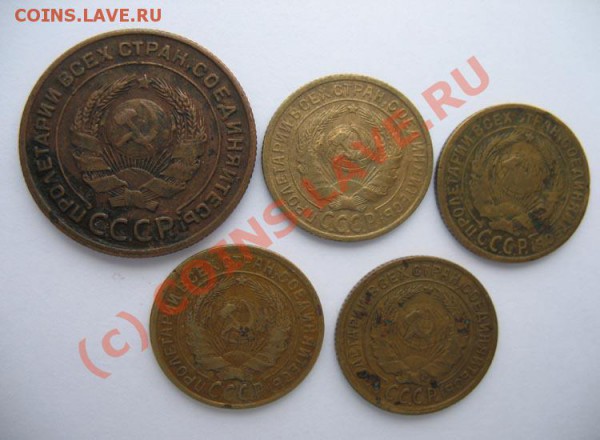 2 коп-1924,26,29,31.... до 11 февр., 21:30 по Москве - 12_small