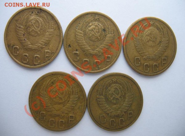 2 коп-1924,26,29,31.... до 11 февр., 21:30 по Москве - 16_small