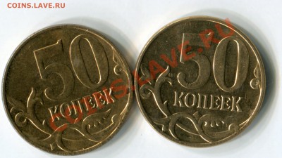 50 к 2012 м шт ? - img220
