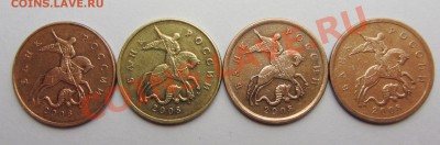 50к06м шт4,11-- 50к08м штГ-1,3А1--4,3Г--50к08сп шт3 (АС) - IMG_2013.JPG