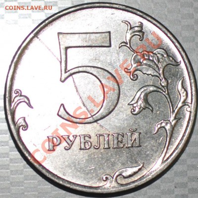 2 полных раскола и интересный наплыв - DSC_0138.JPG