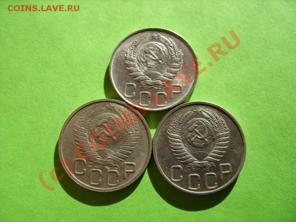 20 коп. 1946-1949. Штемпель!!! до 11.02.10 в 21:30 - 20 к 46-49л.JPG
