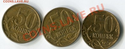 50 к 2012 м шт ? - img223