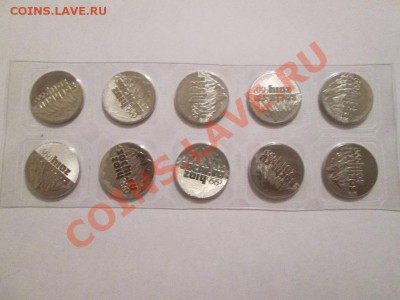 Сочи 2014г. Горы 10 шт. до 12.01.14 до 22.00 - IMG_2210а