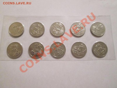 Сочи 2014г. Талисманы 10 шт. до 12.01.14 до 22.00 - IMG_2218а