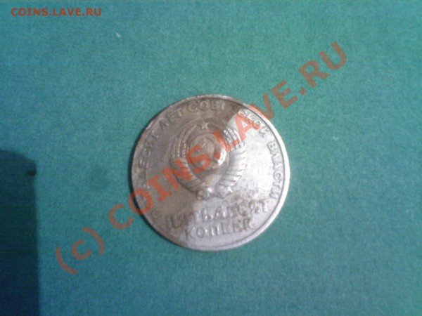 Продам монеты жетоны - Photo-0065
